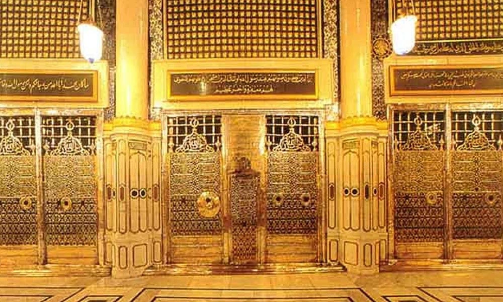مُقدّس نام دیوار پر لکھنا بورڈ یا ہورڈنگز آویزاں کرنا (گزشتہ سے پیوستہ) 1