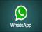 Whats App Provided Facility Of Complete Privacy In Messages