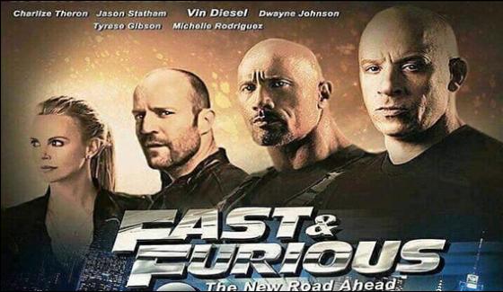 Watch Fast Five Online