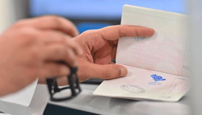 متحدہ عرب امارات نے پاسپورٹ کے نئے قوانین متعارف کروا دیئے 1