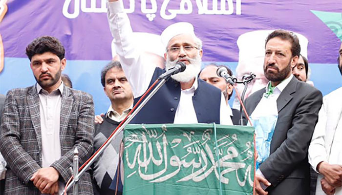 عدالتوں نے عمران خان کو 11منٹ میں 8 مقدمات میں ضمانت دی، سراج الحق 1