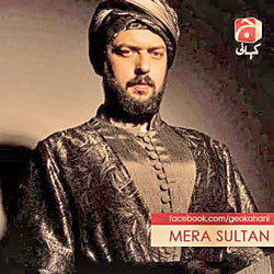 These two characters, who are both brilliantly acted by Meryem Uzerli