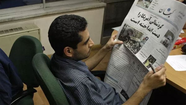 Iran-News-paper222