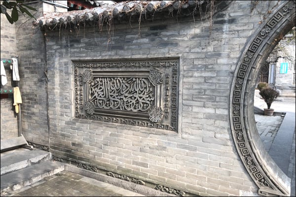 china masjid 04_l