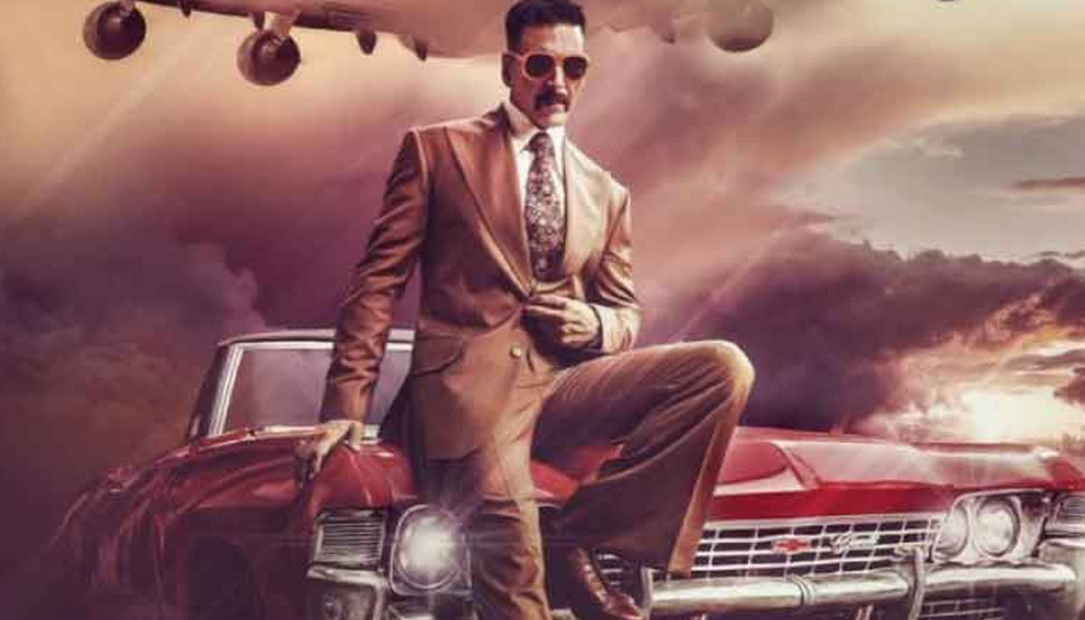 Akshay Kumar the release date of 'Bell Bottom'