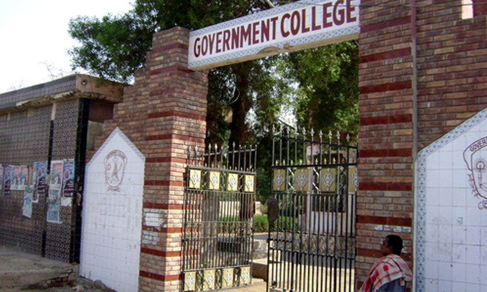 حیدرآباد کے 100 سال پرانے کالج کو یونیورسٹی کا درجہ مل گیا