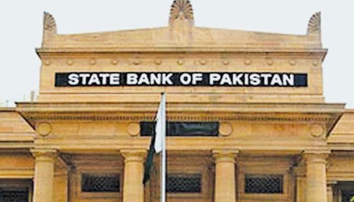 اسٹیٹ بینک نے 10 ہزار روپے کے نئے نوٹ کے اجرا کی تردید کردی