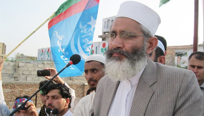 غریب نوجوانوں کیلئے ایوانوں کے دروازے کھولیں گے، سراج الحق