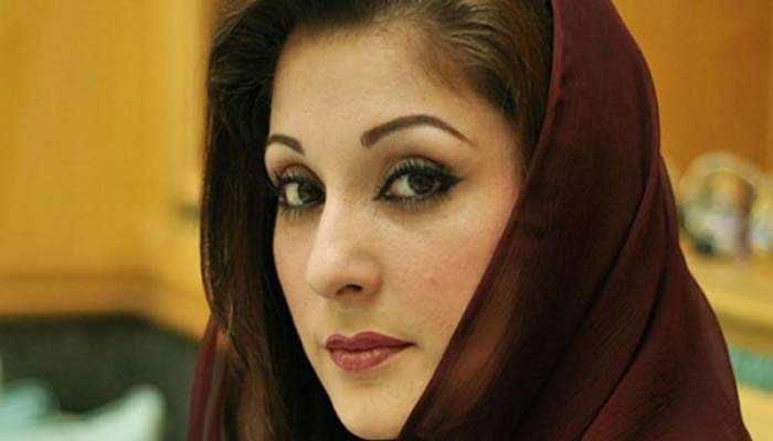 بزدل مشرف کو واپس آنا ہوتا تو بھاگتے کیوں، مریم نواز