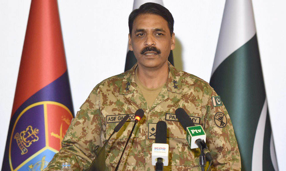 خادم رضوی کی گرفتاری کا حکم ہے تو حکومت عمل کرے ، ترجمان پاک فوج