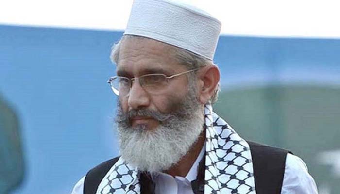 ایسے نظام پر لعنت، بغاوت کا اعلان کرتا ہوں،سراج الحق