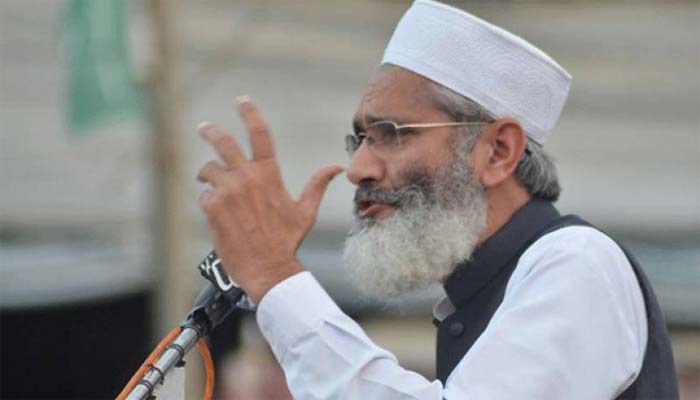 20اپریل کو وزیر اعلیٰ ہاؤس کا گھیراؤ ، 27 کو کراچی میں ہڑتال ہوگی،سراج الحق