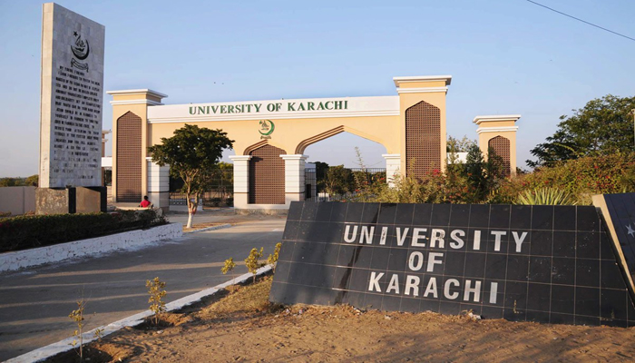 جامعہ کراچی کے اعلانات