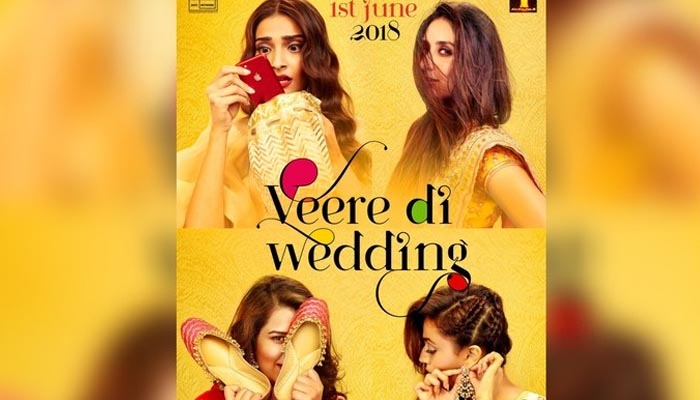 کرینہ کپور خان نے فلم ”ویرے دی ویڈنگ“ کی تشہیری مہم شروع کردی