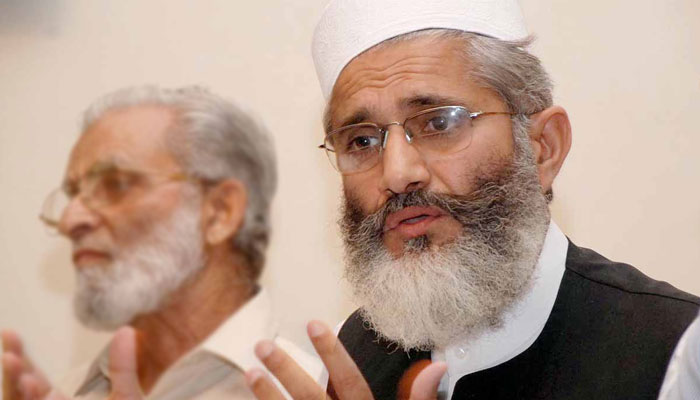 کراچی نشانے پر، باہمی رابطوں، امن اور ڈائیلاگ کی ضرورت ہے،سراج الحق