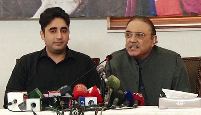 پیپلز پارٹی نے پنجاب میں قومی اسمبلی کی 71 نشستوں کیلئے امیدوار اتار دیئے