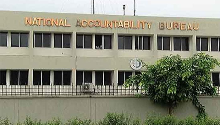 نیب کا نواز شریف کی والدہ کیخلاف کرپشن ریفرنس کھولنے سے گریز