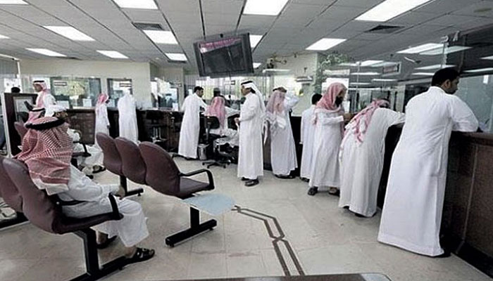 سعودی بینکوں کےکھاتہ داروں کو دھوکہ دہی سے بچانے کیلئے ضروری مشورے 