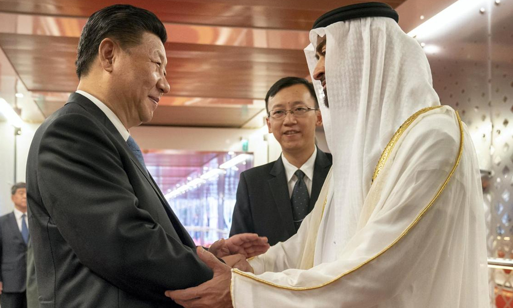 چینی صدر کا دورہ متحدہ عرب امارات مکمل 