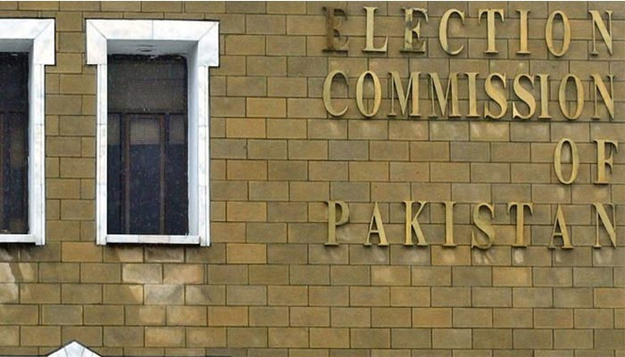الیکشن کمیشن نے انتخابی عمل میں فوج کی مداخلت سے متعلق خدشات کو بے بنیاد قرار دیدیا