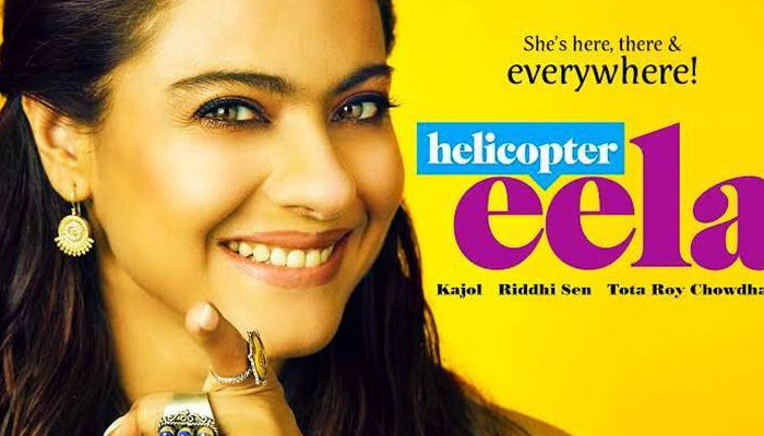 فلم ’ہیلی کاپٹر ایلا‘ میں کاجول بیٹے کی کلاس فیلو بنی ہیں 