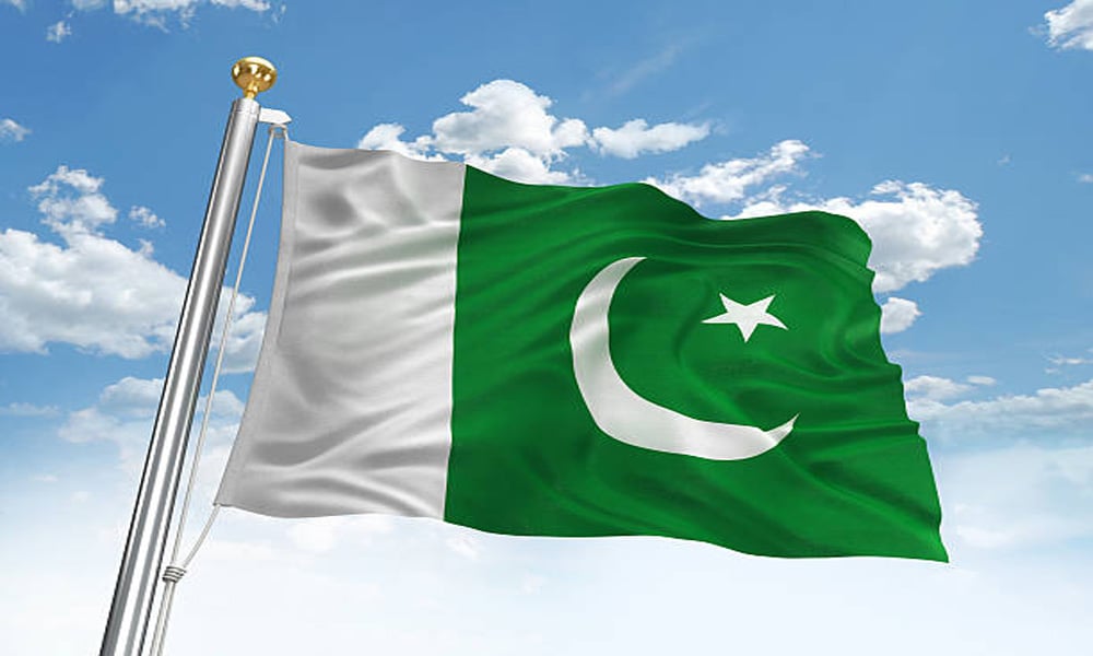 پاکستان کا قومی ترانہ
