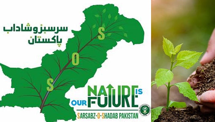 سرسبز و شاداب پاکستان، فوج ایک کروڑ پودے لگائیگی، 20 لاکھ لگادیئے 