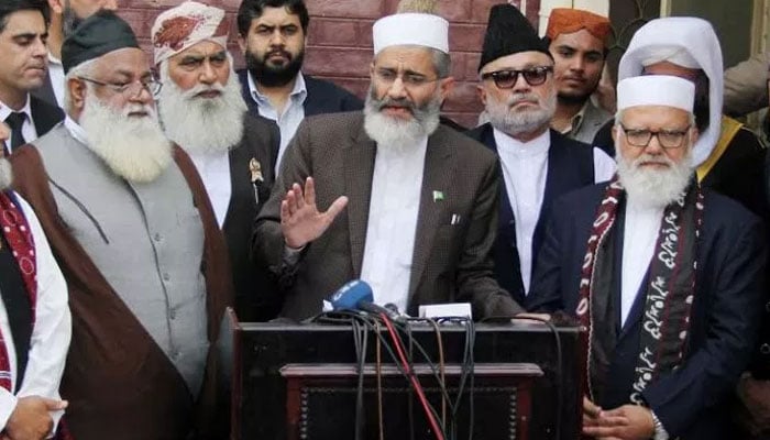 پاکستان کو اسلامی و فلاحی ریاست بنائیں گے، سراج الحق