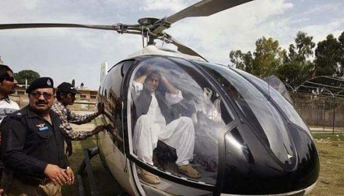 سیکورٹی رسک، ہیلی کاپٹر کا استعمال کم خرچ اور بہتر ہے، پی ٹی آئی 