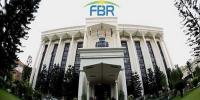 ایف بی آر،آئی بی کے نئے سربراہ مقرر