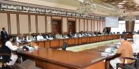 وفاقی کابینہ،نیب،انسداد دہشت گردی،ضابطہ فوجداری قوانین میں ترامیم کا فیصلہ