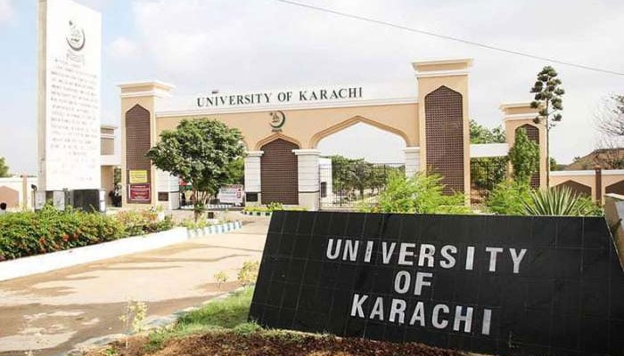 کراچی یونیورسٹی، کالاباغ ڈیم کے خلاف طلبہ کی ریلی 