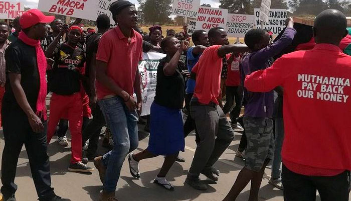 جمہوریہ ملاوی میں حکومت مخالف مظاہرے