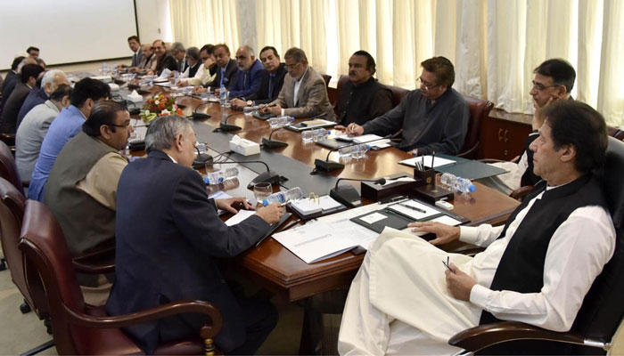 ایف آئی اے نیب سمیت کوئی ادارہ تاجروں کو ہراساں نہیں کرے گا، وزیراعظم عمران خان