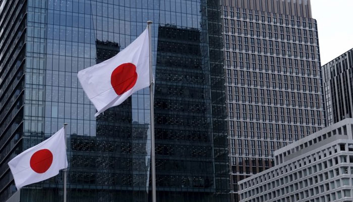 جاپان کا مالی سال 2019ءکا بجٹ 895 ارب ڈالر سے تجاوز کر جانے کا امکان
