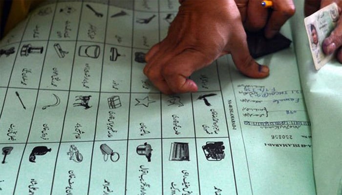 فافن نے حالیہ انتخابات کو2013ء سے بہترقراردیا،رپورٹ جاری