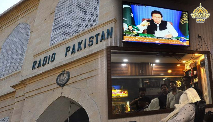 سرکاری ٹی وی کو منافع بخش اور ریڈیو پاکستان کو پیروں پر کھڑا کرینگے،فواد چوہدری