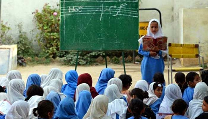 بلوچستان میں1800اسکول غیر فعال ہونے کا انکشاف