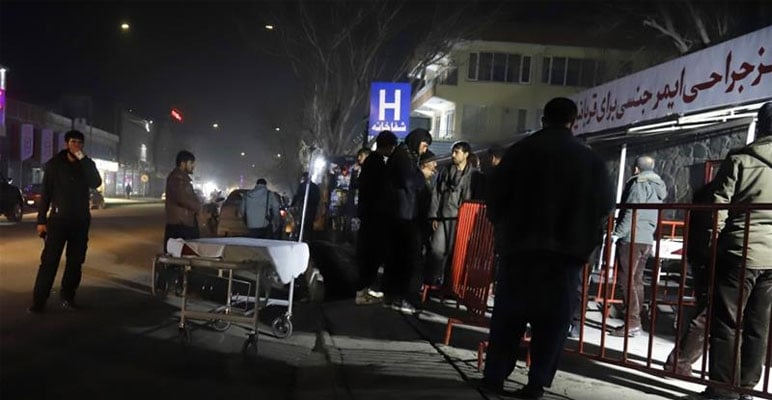 کابل میں بم دھماکا، 4ہلاک، 44 زخمی  