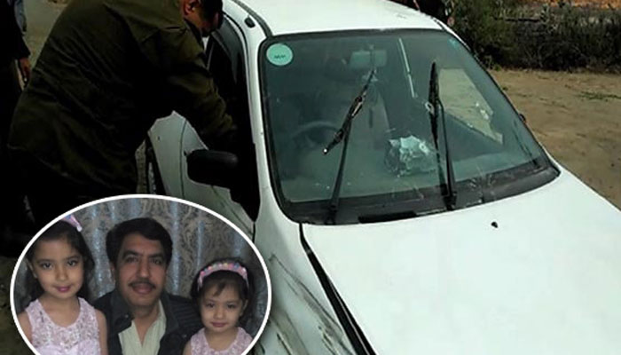 ساہیوال میں کار پر پولیس کی فائرنگ کا واقعہ قابل مذمت ہے،(ن) لیگ