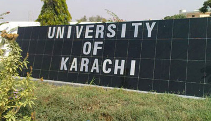 جامعہ کراچی میں کل سیمینار ہوگا