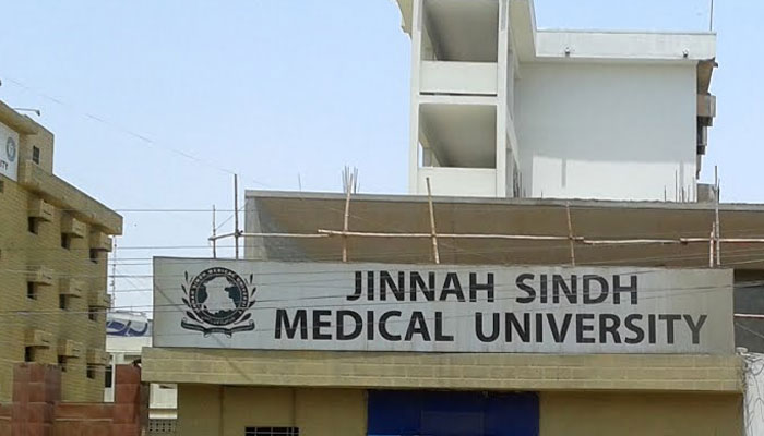 جناح سندھ میڈیکل یونیورسٹی کے طلبہ آج احتجاج کریں گے