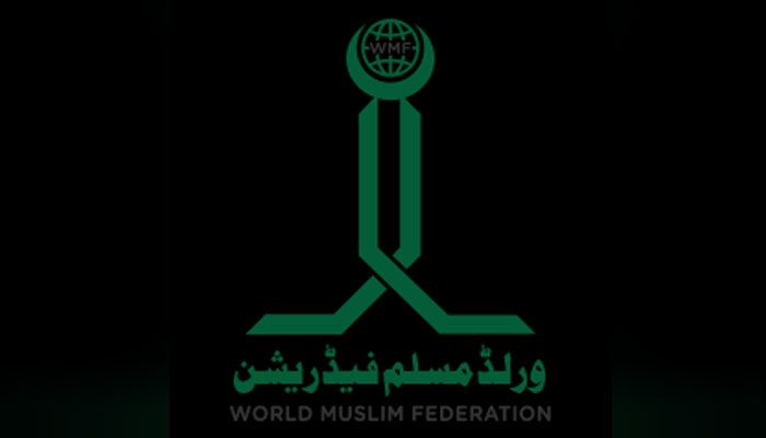 نبی کریمﷺ سمیت تمام مقدس ہستیوں کے احترام اور گستاخانہ مواد کے خلاف آن لائن پٹیشن کا آغاز