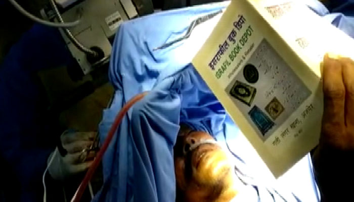 بھارت، برین ٹیومر کے آپریشن کے دوران مریض قرآن پاک پڑھتا رہا 