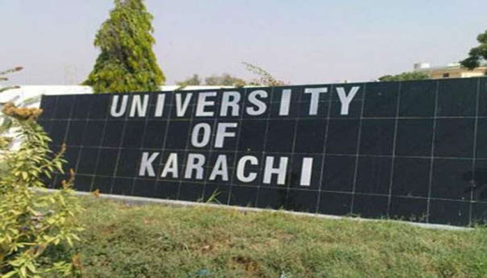 جامعہ کراچی،ایم اے سال اول پرائیویٹ اکنامکس کے نتائج کا اعلان  
