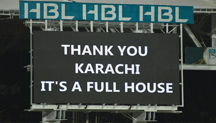 سپرلیگ سپر کامیاب، شاباش کراچی، 8میچز کیلئے دو لاکھ شائقین اسٹیڈیم پہنچے
