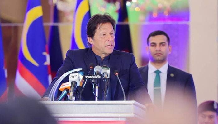 jang.com.pk