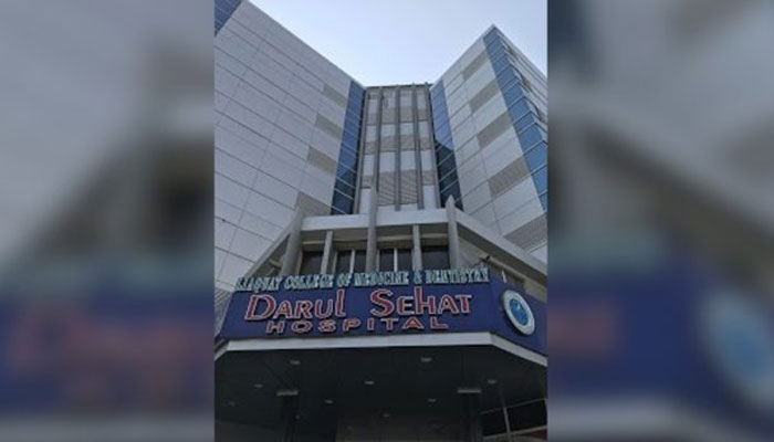 میڈیکل، ڈینٹل او پی ڈی سیل، دارالصحت اسپتال 2 روز بعد مکمل بند کردیا جائے گا