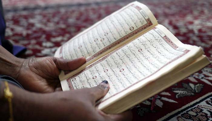 دنیا میں سب سے زیادہ پڑھی جانے والی کتاب ’’قرآن پاک‘‘ ہے، اسلامک انٹرنیشنل سروے کی رپورٹ