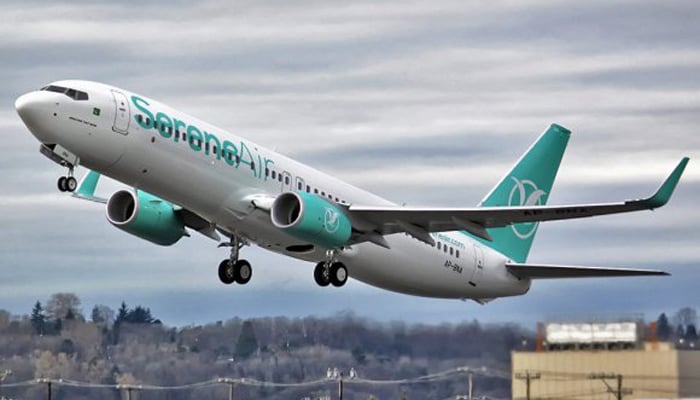 سرین ایئر لائن کے مسافروں نے بھی سامان سے قیمتی اشیاء چوری ہونے کی شکایت کر دی 